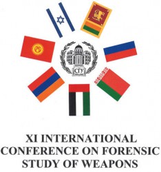 XI Международная конференция по криминалистическому исследованию оружия